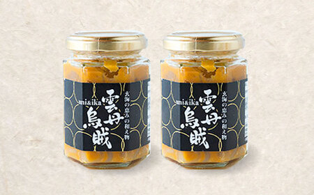 海魚の雲丹烏賊（うにいか） 計260g（130g×2瓶）/ うに おつまみ / 佐賀県 [41AOCS027]