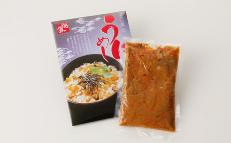 海魚のうにめし 3合用（200g）×2箱 / 佐賀県 / 海魚 [41AOCS028]