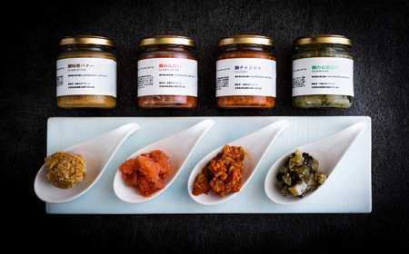 鯛のわん 奇跡のごはんのお供 各110g×4種（味噌バター・めんたい・チャンジャ・お茶漬け） / 佐賀県 / マキハラ [41AOCS043]