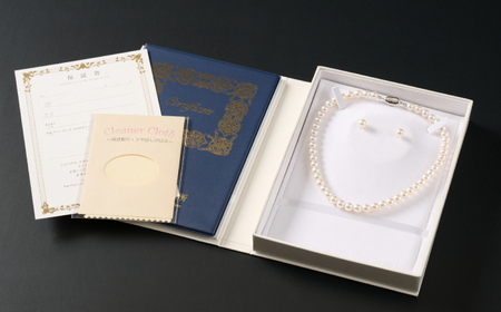 【選べる】【限定1セット】【オーロラ天女・真珠科学研究所鑑定書付き】8.5-9.0mm 最高峰アコヤ真珠ネックレスとピアスorイヤリング 2点セット / 佐賀県 [41AAAA010]