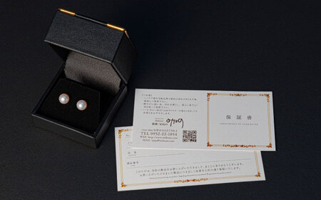 艶やか優美なメタルラインを纏う 6.5mm アコヤ真珠ピアス（ケース付き） / 佐賀県 [41AAAA019]