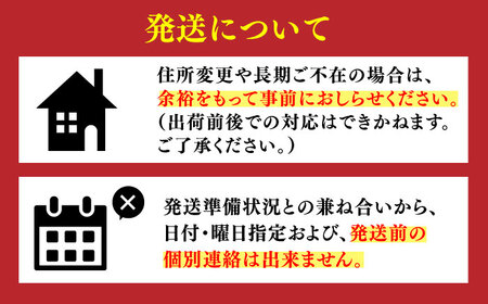 【2026年発送分 先行予約】【化粧箱入り】秋丸（王秋）5-8個入（約3kg） / 佐賀県 / 大川三世代 [41AEAB011]