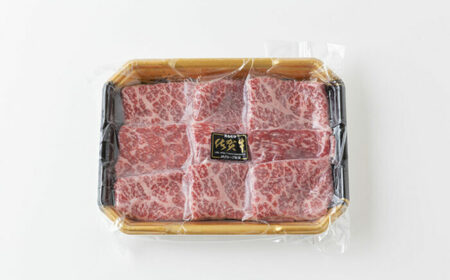 佐賀牛モモスライス 300g / 佐賀県 / 上場食肉 [41AOCS048]