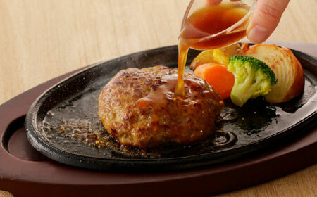 佐賀牛使用 生ハンバーグ 計1.4kg（140g×10個入）特製ソース付 / 佐賀県 / マルフクフーズ [41AOCS064]