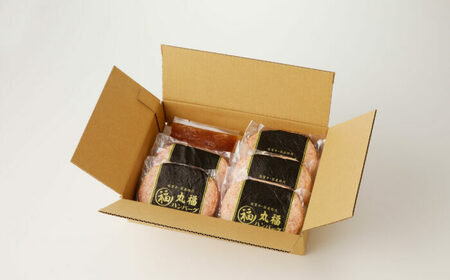 佐賀牛使用 生ハンバーグ 計1.4kg（140g×10個入）特製ソース付 / 佐賀県 / マルフクフーズ [41AOCS064]