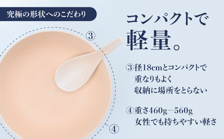 【ロマ佐賀】【有田焼】究極のラーメン鉢 レンゲセット ブルー オレンジ ペア / 焼物 ラーメン鉢 丼ぶり / 株式会社まるぶん [41APCD052]