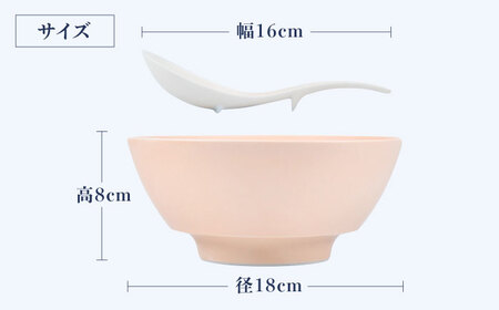 【ロマ佐賀】【有田焼】究極のラーメン鉢 レンゲセット ブルー オレンジ ペア / 焼物 ラーメン鉢 丼ぶり / 株式会社まるぶん [41APCD052]