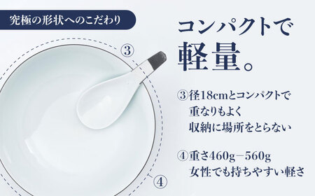 有田焼】究極のラーメン鉢レンゲセット パール黒赤 ペア / 有田焼 どんぶり 皿 / 佐賀県 / 株式会社まるぶん [41APCD053]有田焼  ラーメン鉢 有田焼 ラーメン鉢 有田焼 ラーメン鉢 有田焼 ラーメン鉢 | 佐賀県（県庁） | ふるさと納税サイト「ふるなび」