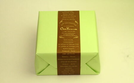 至高の抹茶ロールケーキ 2本入り / 佐賀県 / シェ・ヤマモト [41AAAE003]