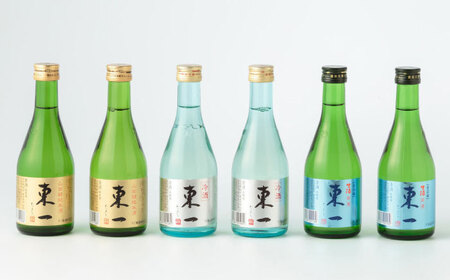東一 飲み比べセットB（山田錦純米酒・冷酒・生酒）300ml×6本 / 佐賀県 / 有限会社嬉野酒店 [41AIAA010]