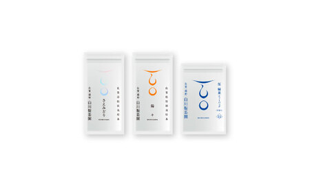 【ロマ佐賀】【ギフト箱・のし】白川稔の技ありセット｢撰（せん）｣ 計3袋 / お茶 / 白川製茶園 [41AIAB013]