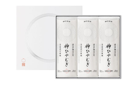 神の白糸 神ひやむぎ 6袋入り / 佐賀県 / 有限会社井上製麺 [41AHDC003]