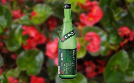 天吹 超辛口 特別純米 生 720ml×1本 / 佐賀県 / 天吹酒造合資会社 [41ANCX010]