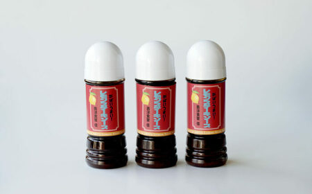 当店人気ナンバーワン！やみつきレモンステーキソース3本セット / 佐賀県 / 西洋食堂信 [41APAA005]