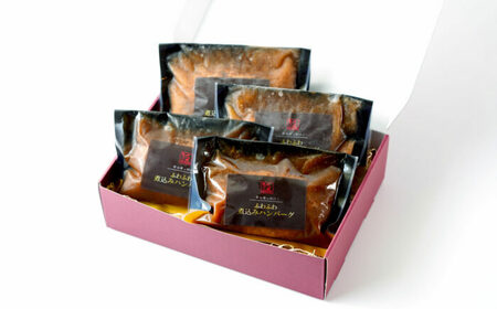 幸せ有っ田け！ジャポネソースふわふわ煮込みハンバーグ 計920g（4個入） / 佐賀県 / 西洋食堂信 [41APAA009]