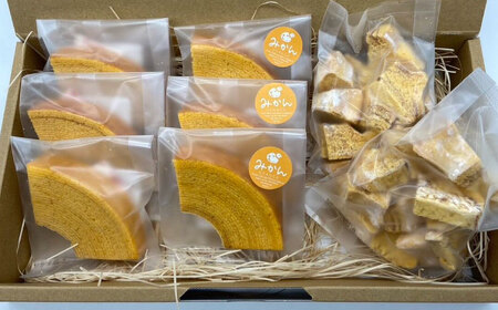 バウムクーヘンとバウムラスクのセット （カットバウム6個、バウムラスク2袋） / 佐賀県 / BAUM KUCHEN雅 [41ATAA007]