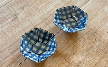 【有田焼】チェックブルー六角豆鉢2点セット 喜鶴製陶所 24to3 / 佐賀県 / 株式会社西富陶磁器 [41APCJ011] 10,640円