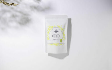 伝統の釜炒り製法の嬉野茶！「葉と日と火」ティーバッグ3種セット（嬉野山芳釜炒茶/釜炒烏龍茶（赤）/釜炒ほうじ茶） / 佐賀県 / 株式会社テンフィールド [41AIAC013]