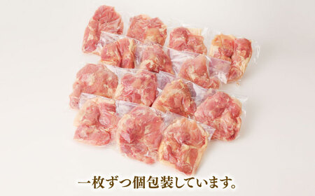 佐賀県ブランド鶏！ありたどり 鶏もも 4kg / 佐賀県 / マルフクフーズ [41AOCS079]