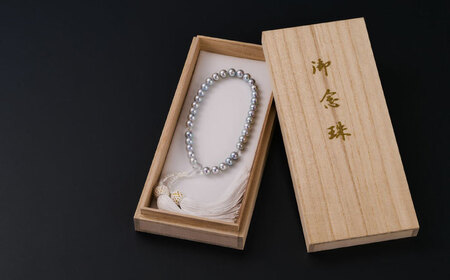 【選べる】【真珠科学研究所鑑別書付き】【艶々マーメイドブルーグレー系】8-8.5mm ネックレス、念珠、ピアスorイヤリング 3点セット / 佐賀県 [41AAAA025]