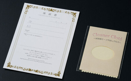 【選べる】【真珠科学研究所鑑別書付き】【艶々マーメイドブルーグレー系】7.5-8mm ネックレス、念珠、ピアスorイヤリング 3点セット / 佐賀県 [41AAAA026]