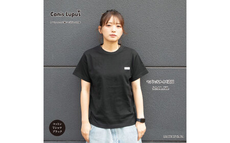 コットンTシャツ ブラック（S-XLサイズ） / Tシャツ /佐賀県 / Canis Lupus [41AAAN001]