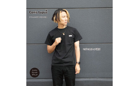 コットンTシャツ ブラック（S-XLサイズ） / Tシャツ /佐賀県 / Canis Lupus [41AAAN001]