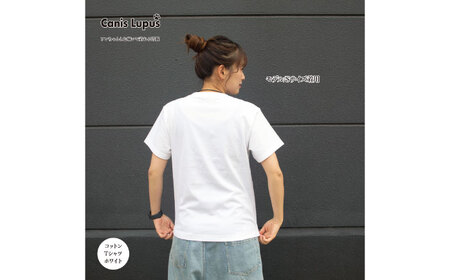 コットンTシャツ ホワイト （S-XLサイズ） / Tシャツ / 佐賀県 / Canis Lupus [41AAAN002]