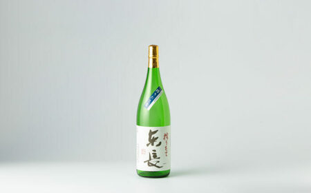 搾りたて東長 1.8L（1本） / 佐賀県 / 瀬頭酒造株式会社 [41AIAD109] 10,650円