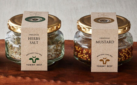 【ロマ佐賀】【レビューキャンペーン】こだわり調味料2種セット（マスタード・ハーブソルト） / 調味料 [41ASAA305]