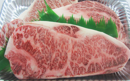 佐賀県産和牛サーロインステーキ600g（200g×3枚） / 佐賀県 / 一般社団法人龍乃 [41ANAC020] 10,650円