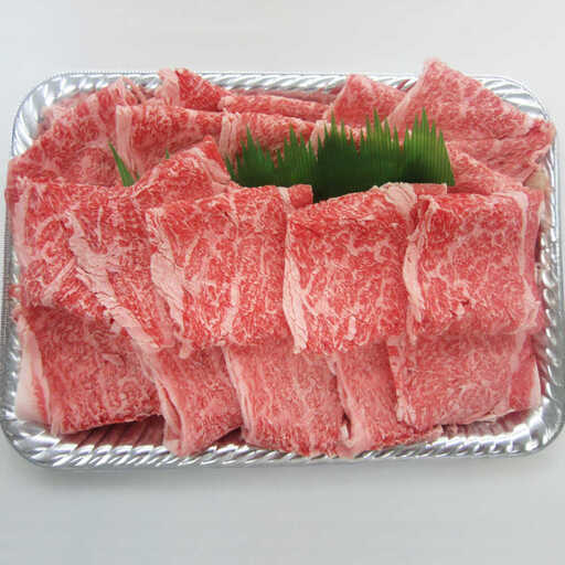 佐賀県産和牛すき焼き用赤身1kg / 佐賀県 / 一般社団法人龍乃 [41ANAC023]