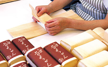 昔ようかん150g×3本詰 / 佐賀県 / 有限会社八頭司傳吉本舗 [41AHAB001]