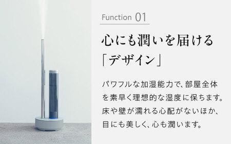 cado 加湿器 STEM 700i ステム クールグレー / 家電 生活家電 [41ANAE001]