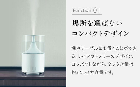 cado 加湿器 STEM 300 ステム ホワイト / 家電 国産 日本製 加湿 / カドー [41ANAE012]