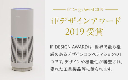 cado 空気清浄機 LEAF 320i リーフ クールグレー / 家電 国産 日本製 空気清浄機 / カドー [41ANAE013]
