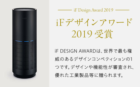 cado 空気清浄機 LEAF 320i リーフ インディゴブラック / 家電 国産 日本製 生活家電 カドー [41ANAE014]