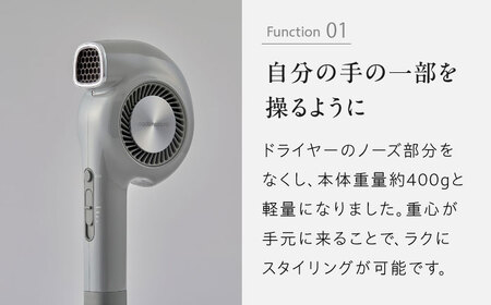 cado ヘアドライヤー BD-E2 クールグレー / 家電 国産 日本製 / 佐賀県 / 株式会社カドー[41ANAE022]