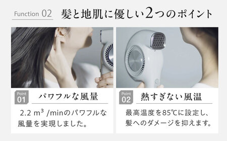 cado ヘアドライヤー BD-E2 クールグレー / 家電 国産 日本製 / 佐賀県 / 株式会社カドー[41ANAE022]