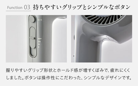 cado ヘアドライヤー BD-E2 クールグレー / 家電 国産 日本製 / 佐賀県 / 株式会社カドー[41ANAE022]