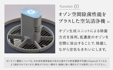 cado 空気清浄機 LEAF 130 リーフ クールグレー / 家電 国産 日本製