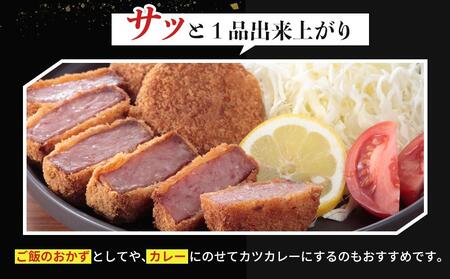 揚げるだけ！贅沢厚切り♪島原ハム　ポークソーセージカツ 約1.5kg（500g×3袋）
