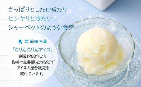 ちりんちりんアイス・ファミリーセットW（チョコ・バナナ）450ｍｌ×2