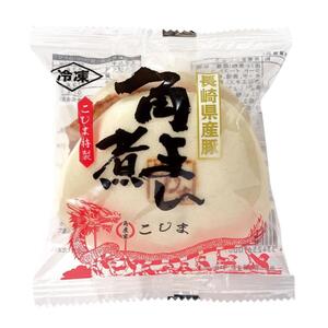 長崎県産豚角煮まん 6個 セット＜角煮家こじま＞(F-6)