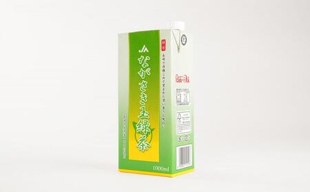 ながさき玉露茶 1000ml×6本 | 玉露
