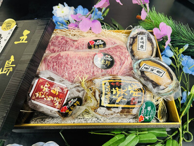 五島牛   贅沢セット