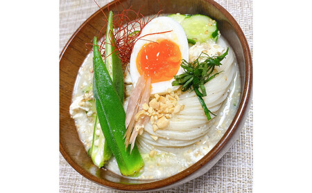 島原手延べそうめん　1.2kg×２箱