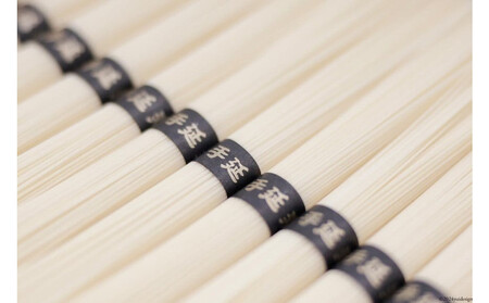 島原手延べそうめん　1.2kg×２箱