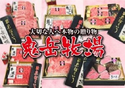 【AB481】【6か月定期便】出島ばらいろ定期便(組合わせ自由)　タイプB