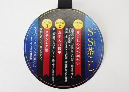 【AB764】【波佐見焼】475mlポット型急須 エル(大・黄) 【西海陶器】 1 20452